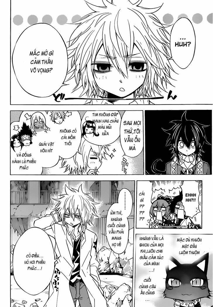 magico chapter 45 14