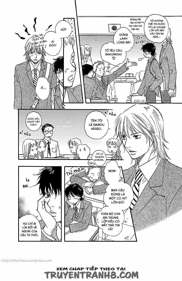 harete bokutachi wa chapter 1 25