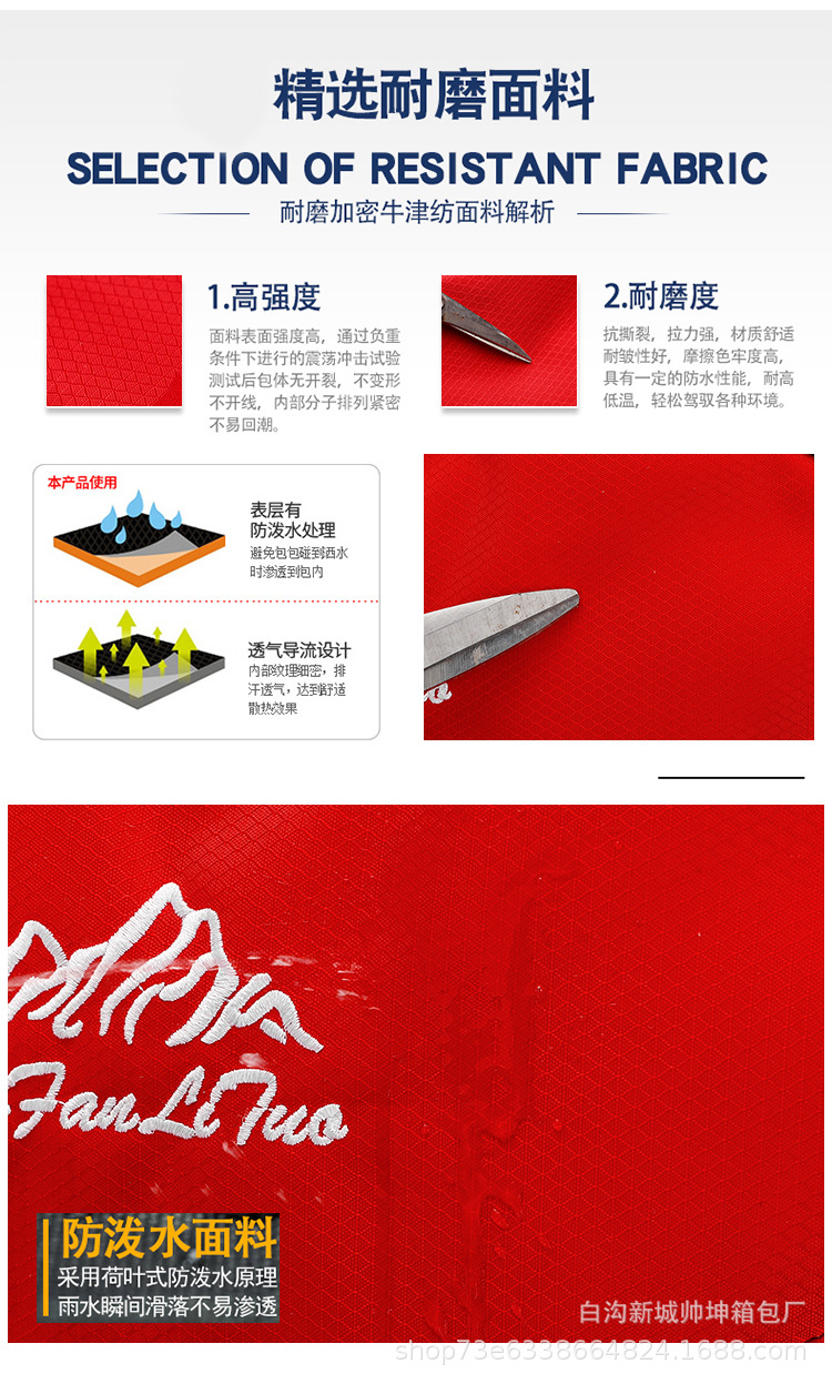 Balo du lịch, balo phượt, balo leo núi thể thao phong cách mới - BEE GEE BLLN1040