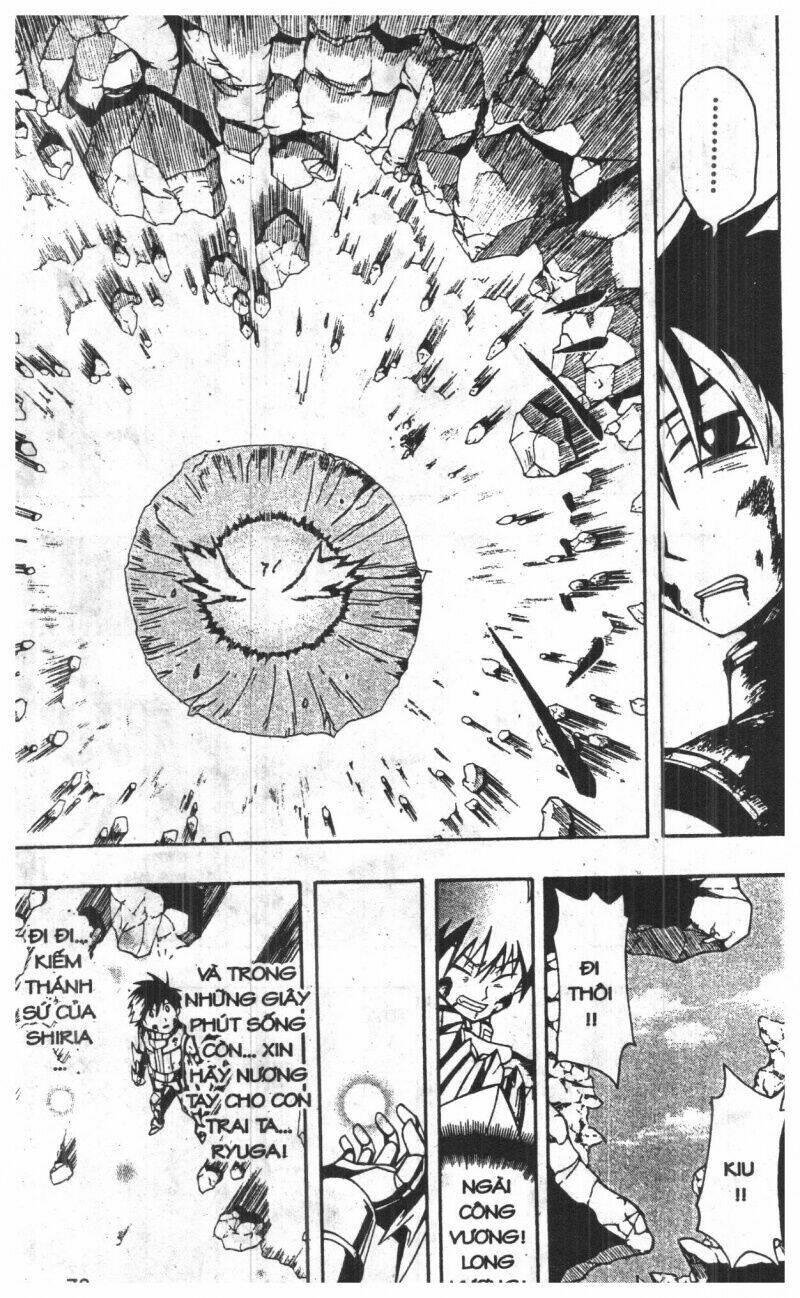 joou kishi monogatari chapter 10 76