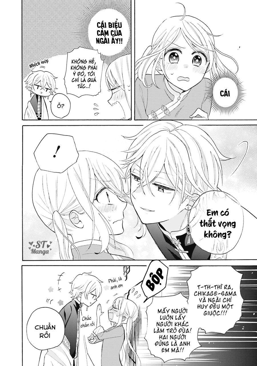 meido no koi wa enma shidai! chapter 10 13