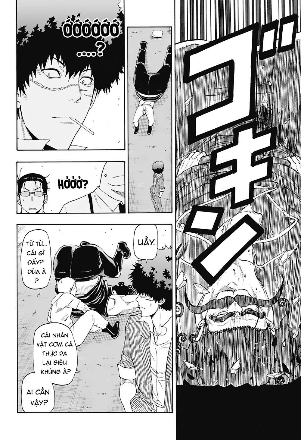 shakunetsu no nirai kanai chapter 19 5