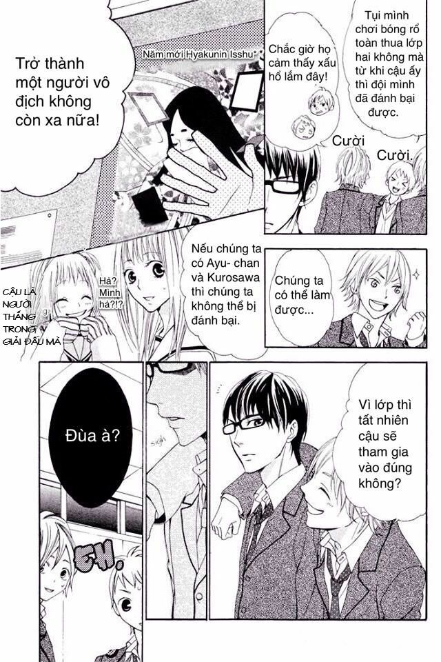 maruoka-san chi no kyouikugakari chapter 2 11