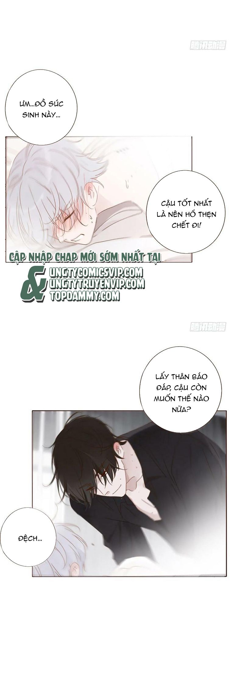 ôm chặt vào lòng chapter 82 2