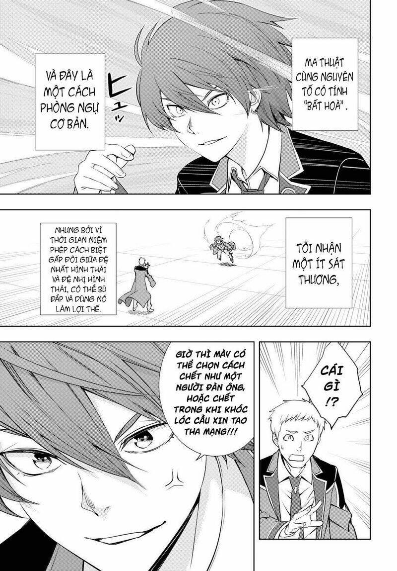 moto sekai ichi'i subchara ikusei nikki: hai player, isekai wo kouryakuchuu! chapter 13 6