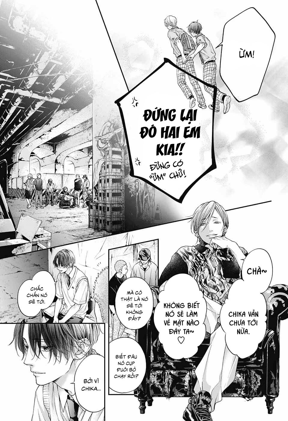 kono oto tomare! chapter 105 25
