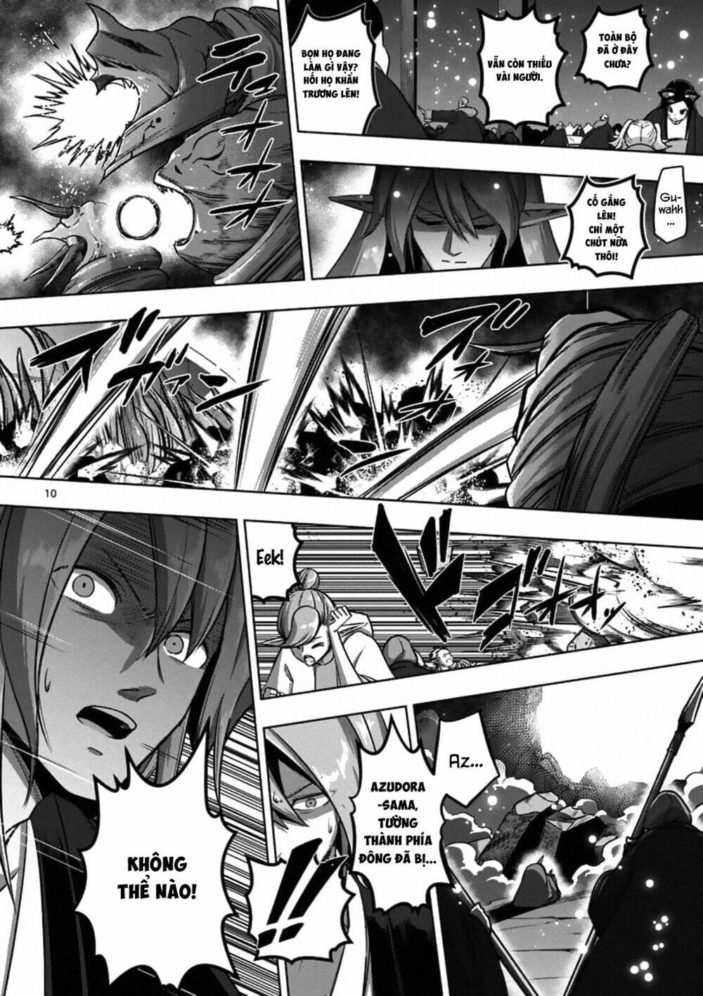 helck manga chapter 98.1 12