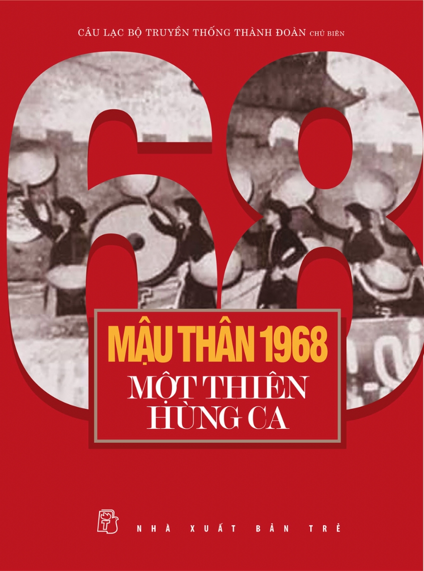 Mậu Thân 1968 - Một Thiên Hùng Ca