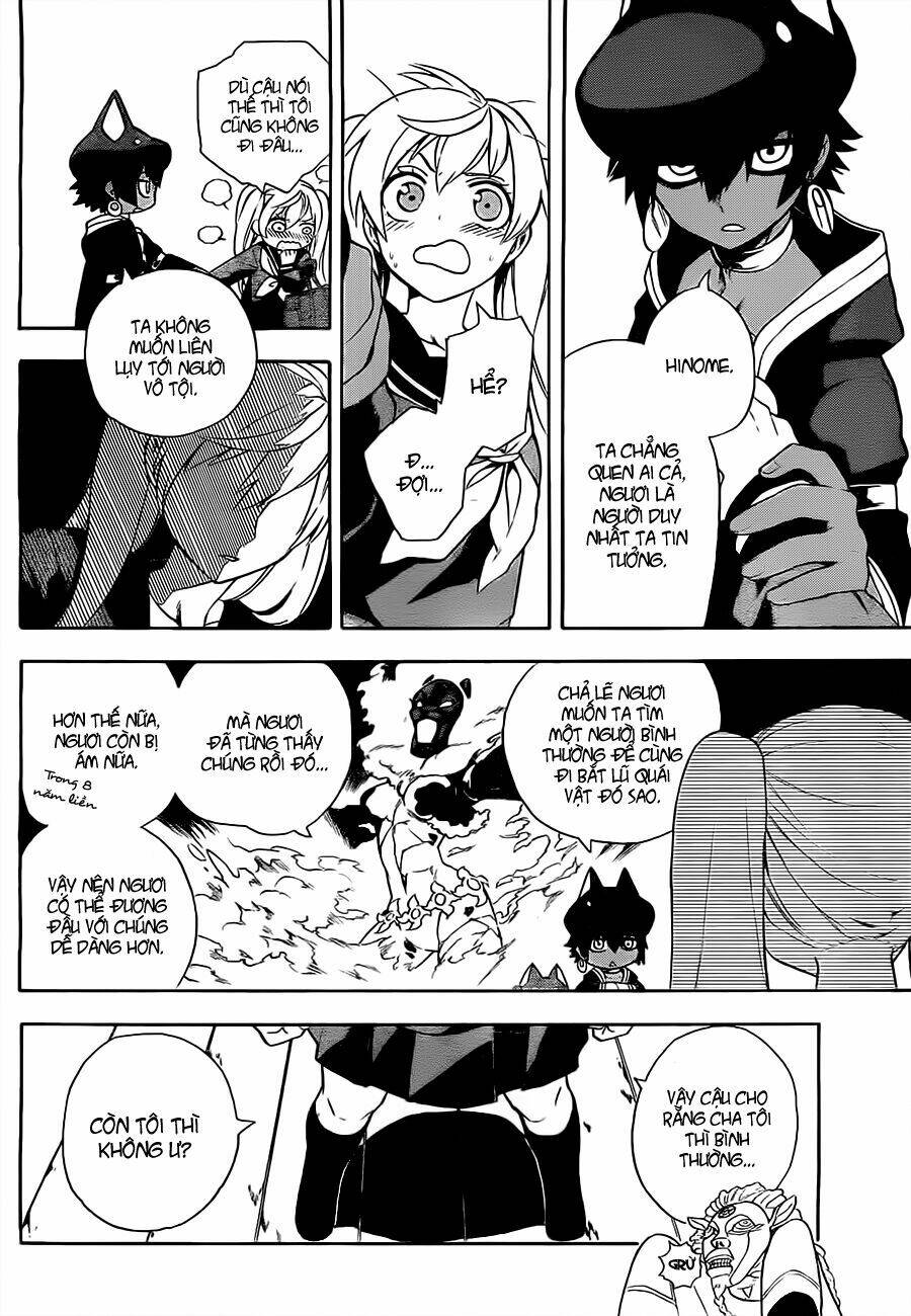 great priest imhotep chapter 3 5