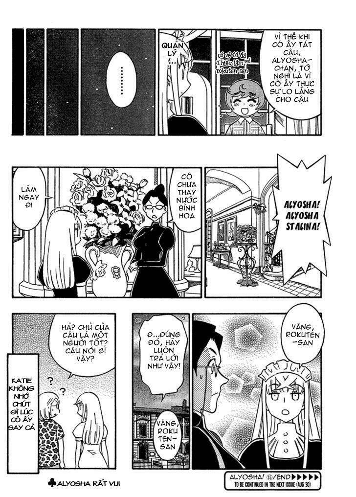 alyosha chapter 15 30