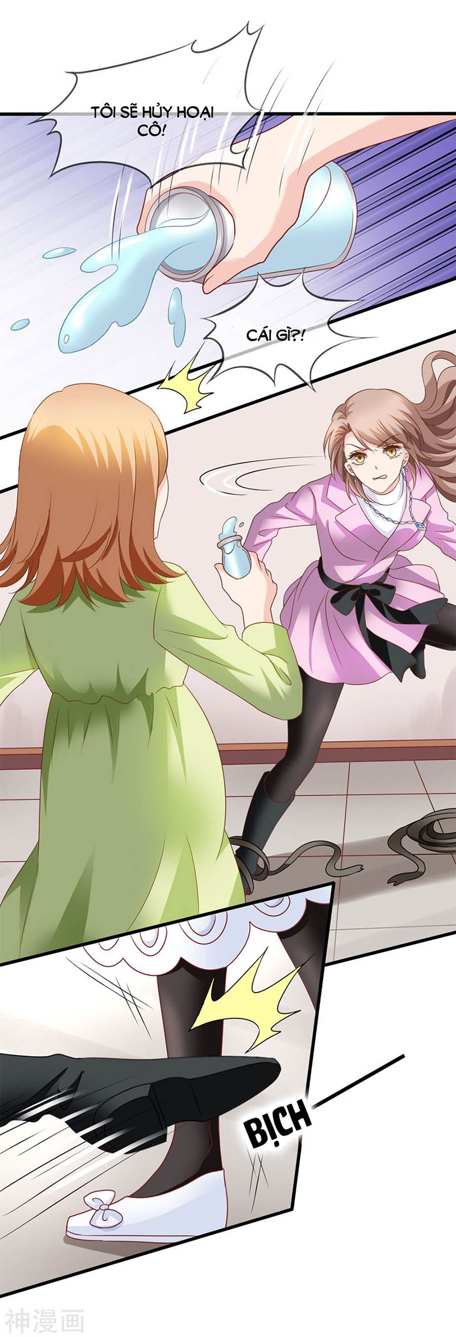 mỹ vị giai thê chapter 81 19