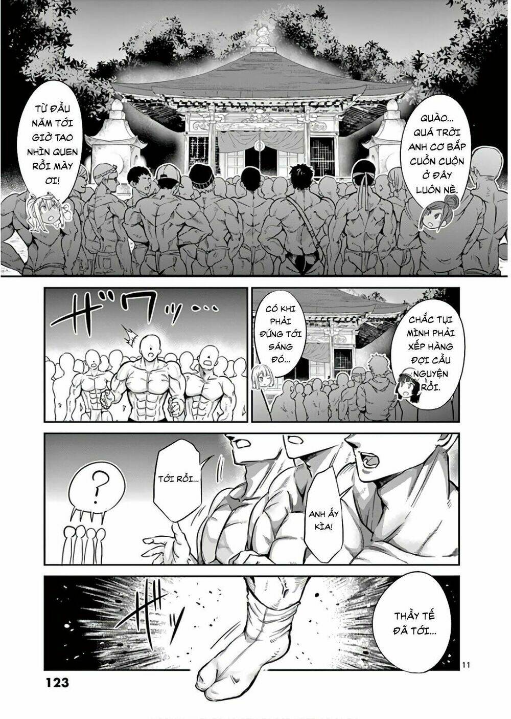 danberu na kiro moteru chapter 27 11