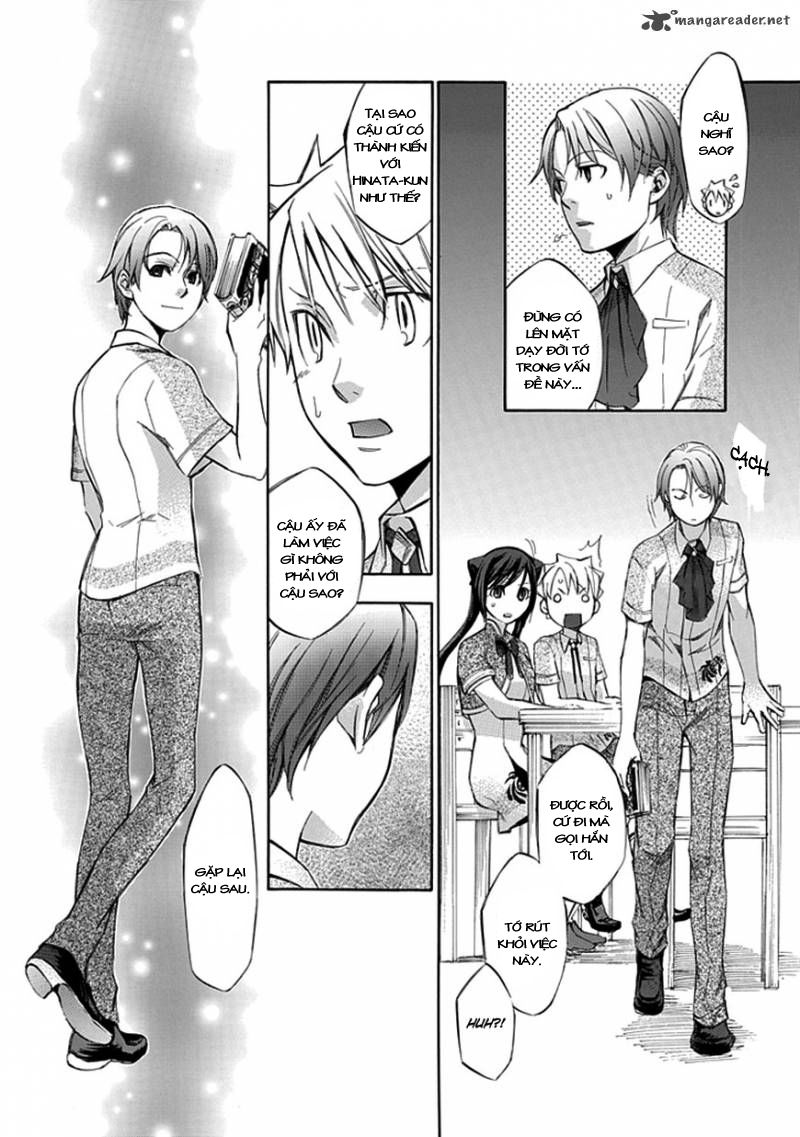 aphorism chapter 33 20