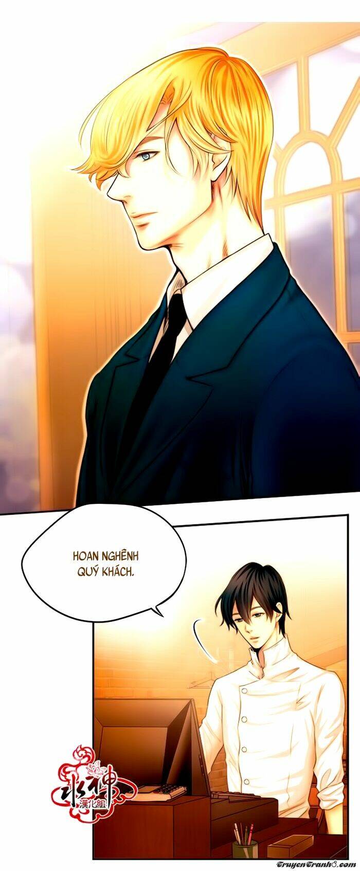 something sweet chapter 1 28