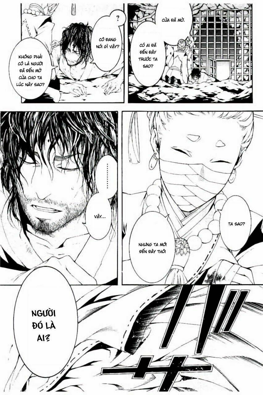 rengoku ni warau chapter 20 45