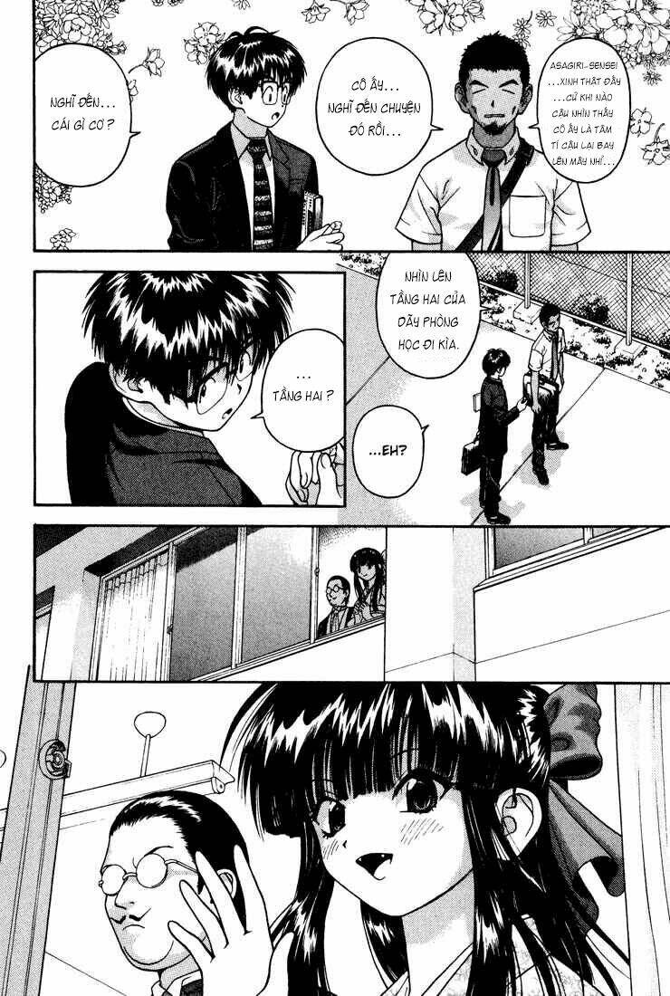 gakuen heaven chapter 16 9