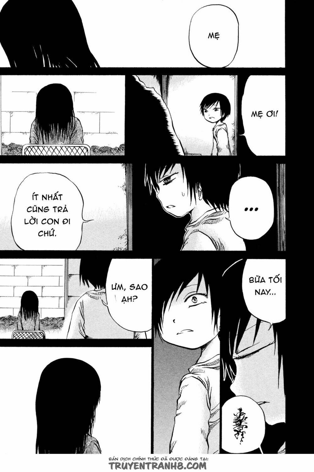 misu misou chapter 15 19