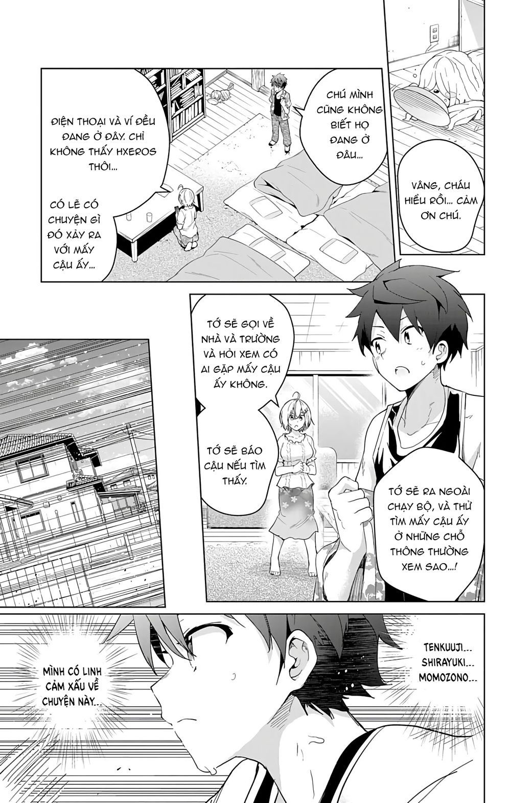 dokyuu hentai hxeros chapter 38 21