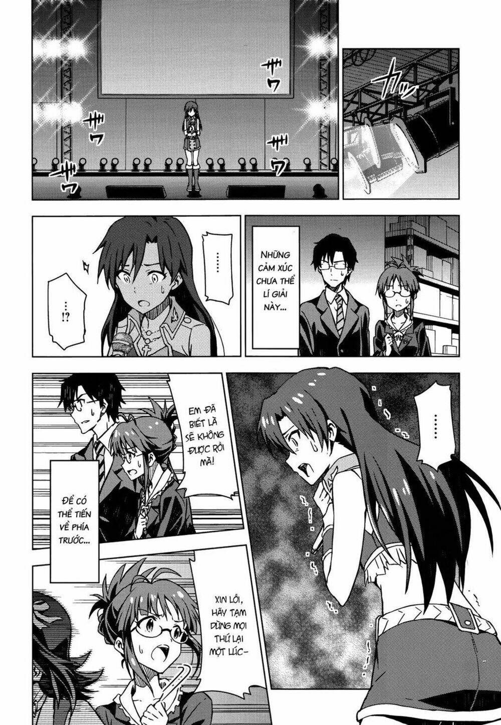 the idolm@ster (mana) chapter 19 26