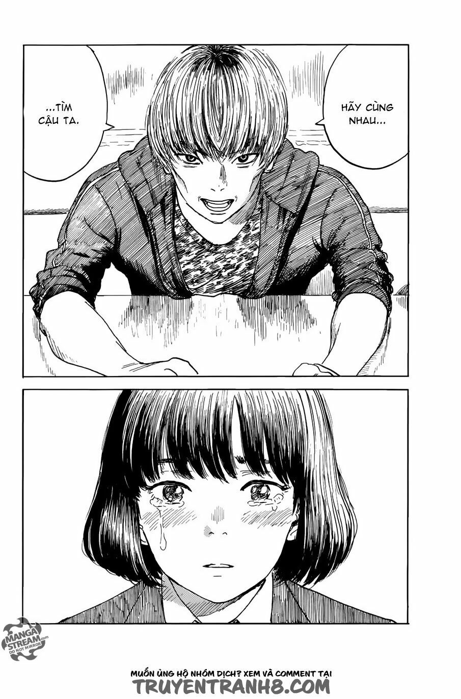 happiness chapter 19 19