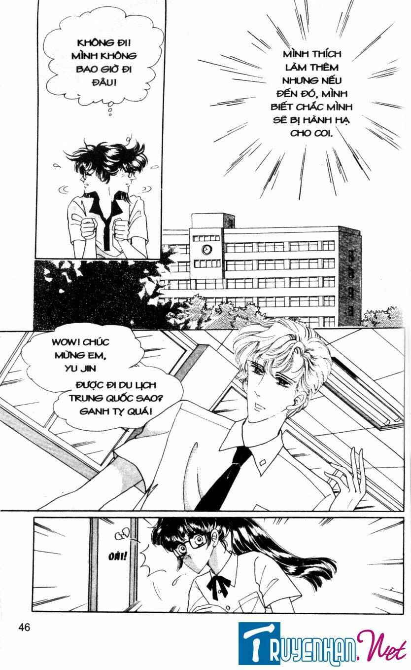 the sexy simpleton chapter 1 48