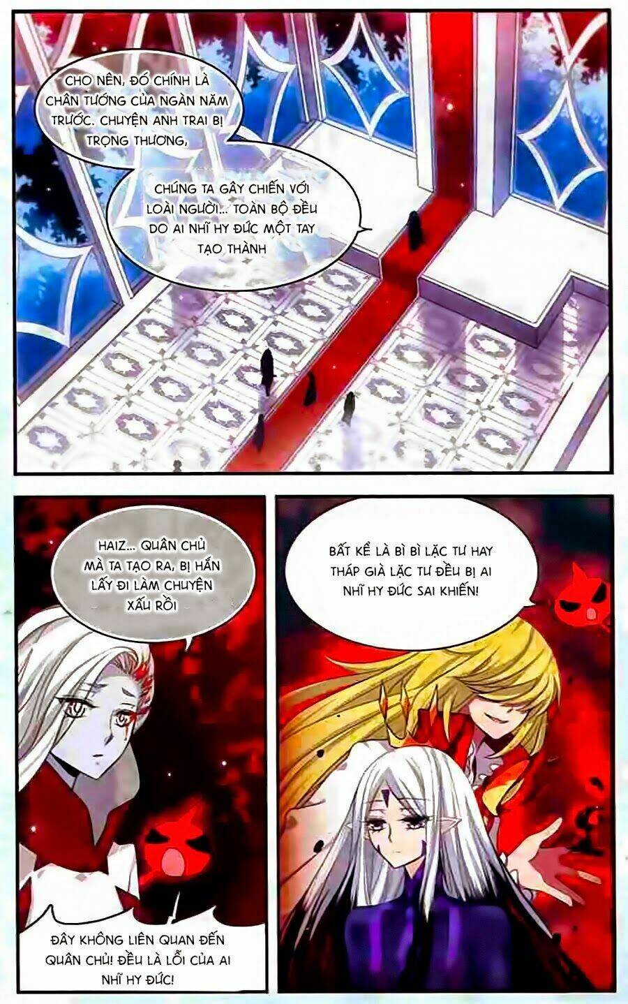 cố lên nào, đại ma vương! chapter 132 4