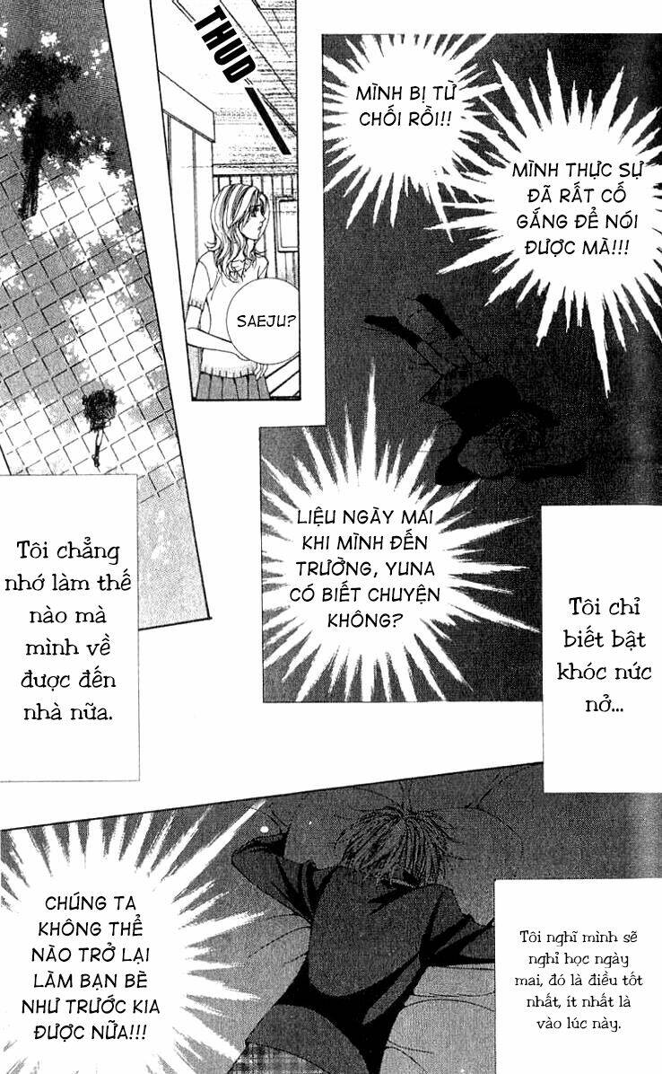 adventure and trouble diary chapter 1 25