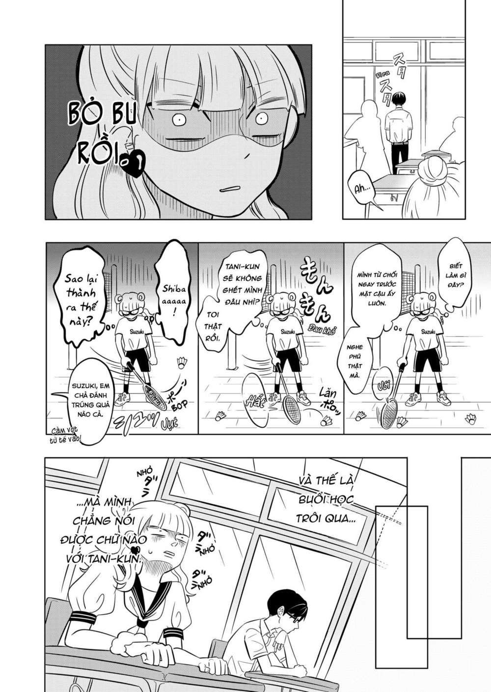 seihantai no kimi to boku chapter 1 25