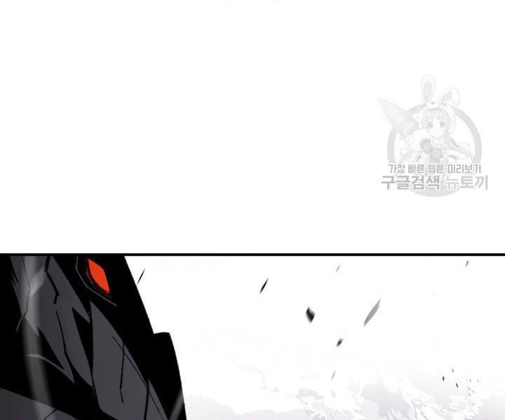 tôi là lính mới chapter 86 2