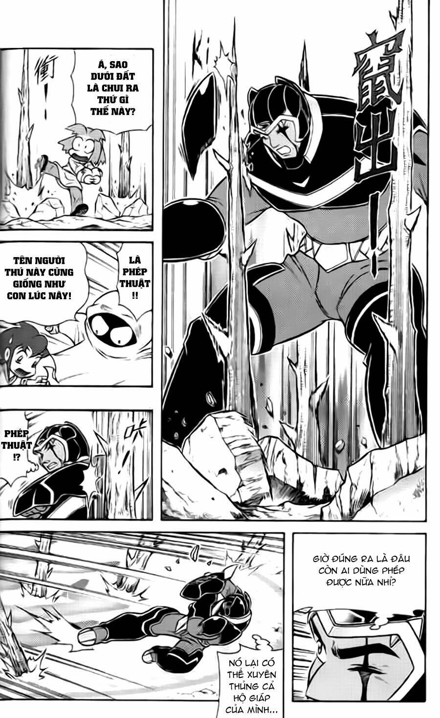 hiệp sĩ giấy g chapter 38.3 10