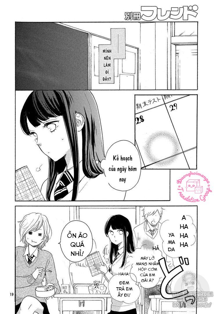 takane no ran-san chapter 11.5 18