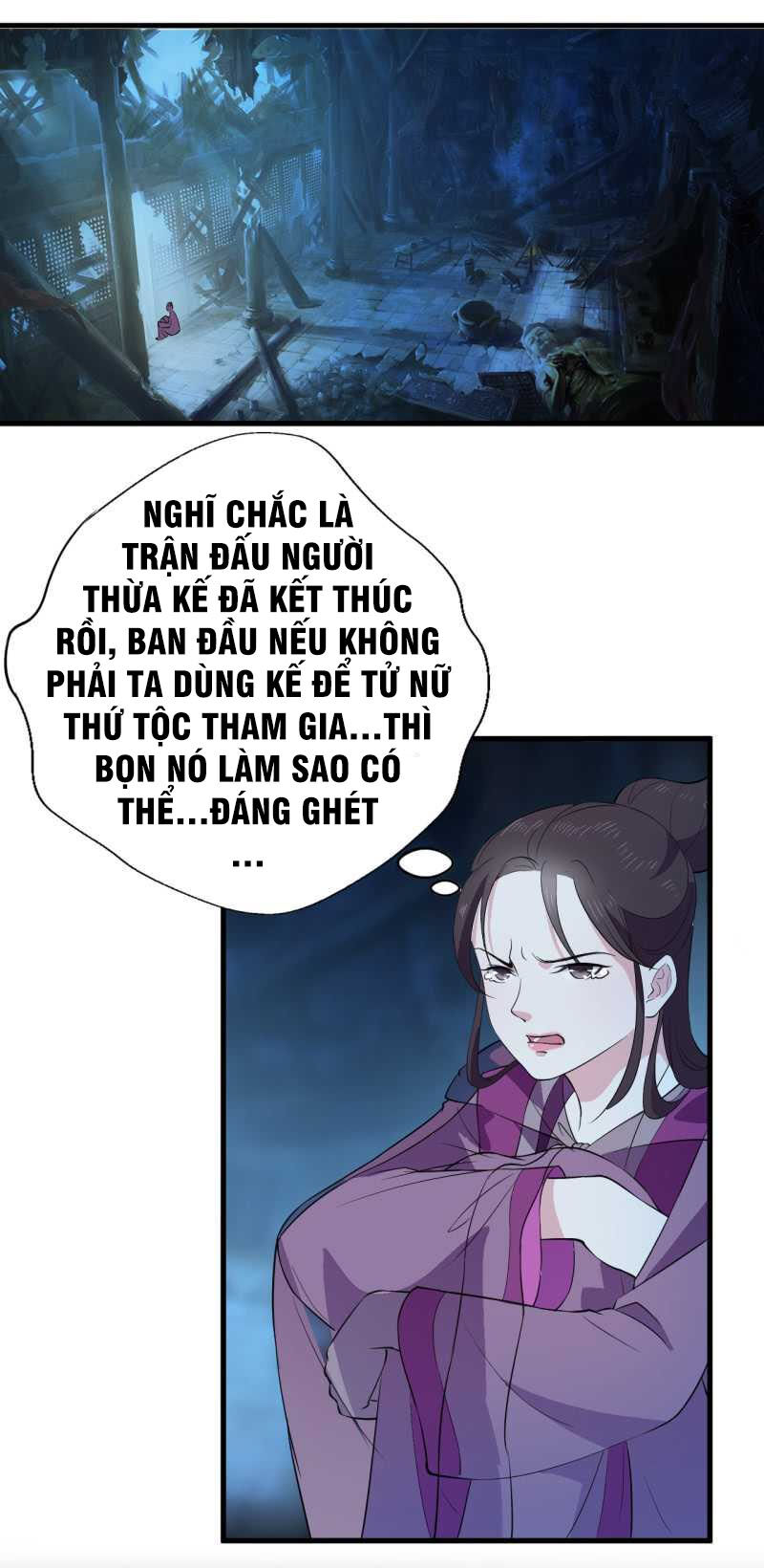 tà y cuồng thê chapter 46 16