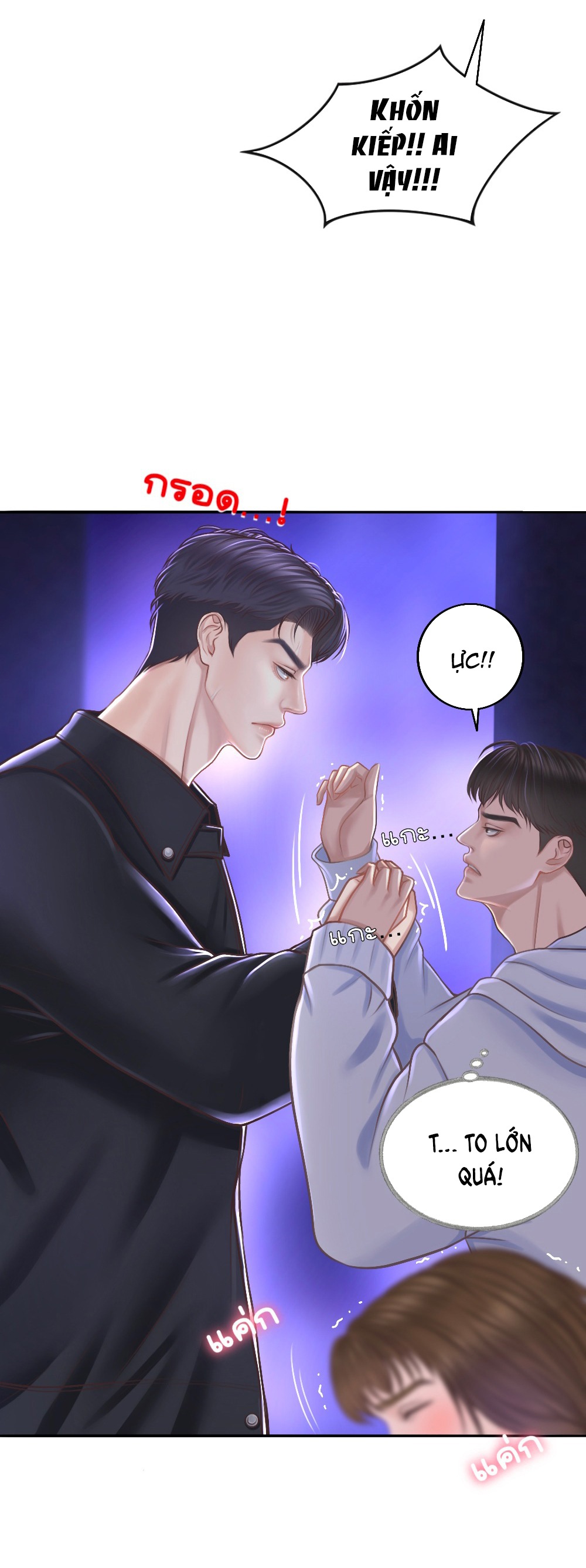 [18+] hãy cẩn thận khi sử dụng từ ''bạn'' sai người chapter 21.1 15