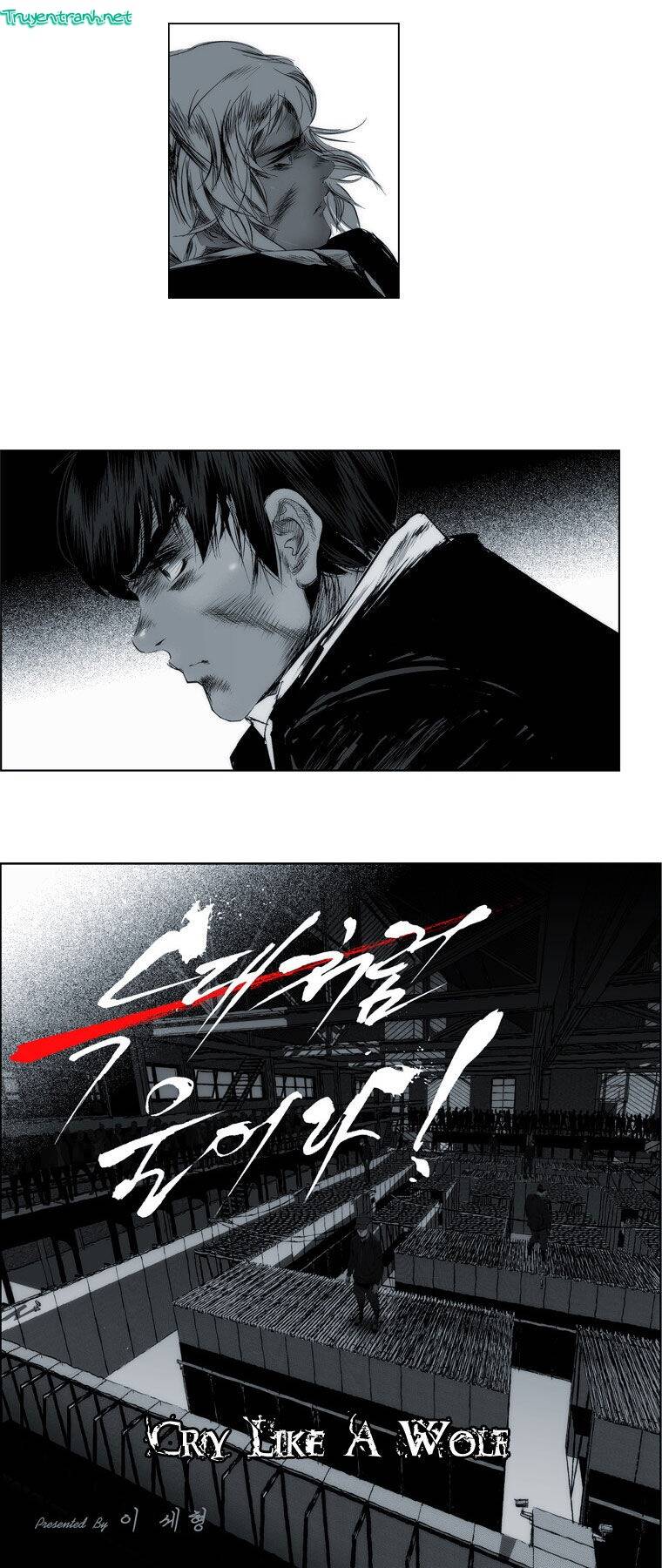 cry like wolves chapter 0 12