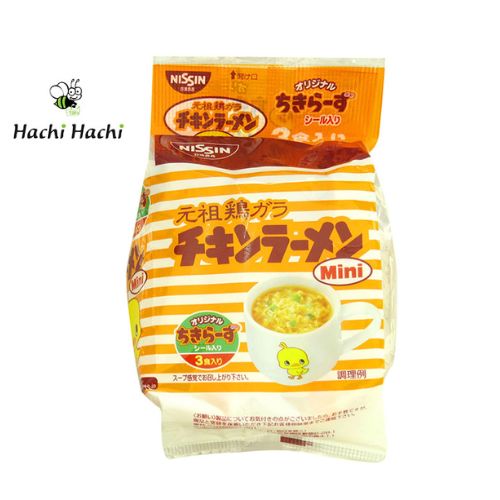 Mì Ramen gà ăn liền mini Nissin 60g (3 gói x 20 g)