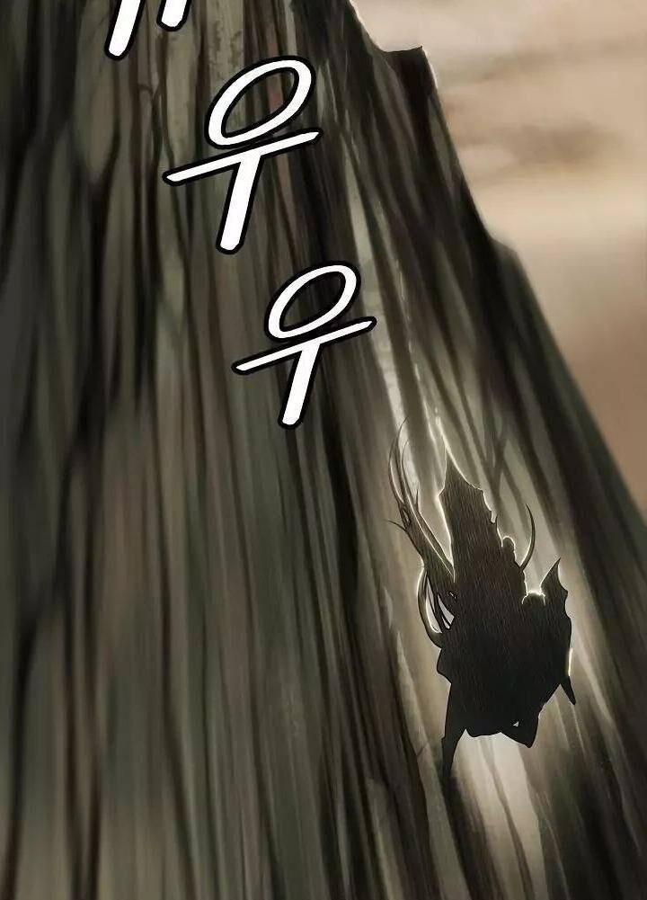 bất bại chân ma chapter 55 10