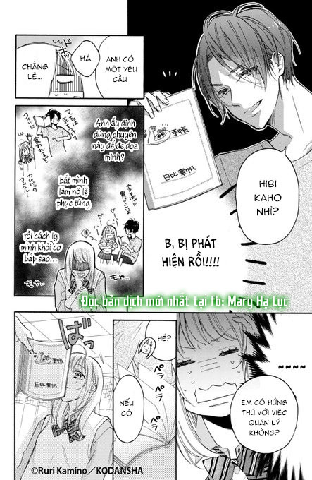 cô gái yêu thích cơ bắp được tiền bối có body hoàn hảo theo đuổi chapter 1.1 12