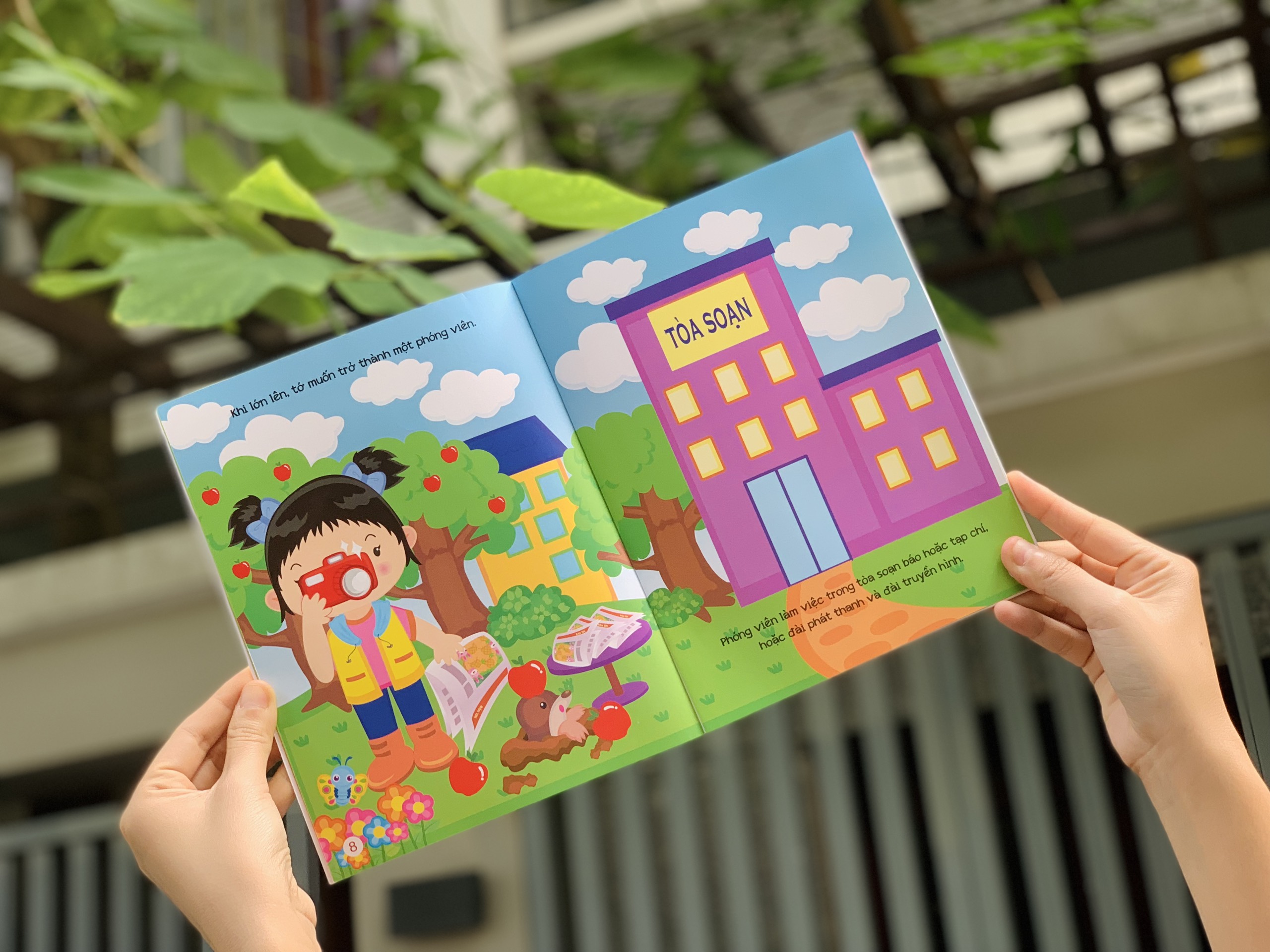 Sách Giúp Bé Khám Phá 16 Nghề Nghiệp - Khi Lớn Lên, Tớ Muốn Trở Thành Bác Sĩ, Giáo Viên, Cảnh Sát ....