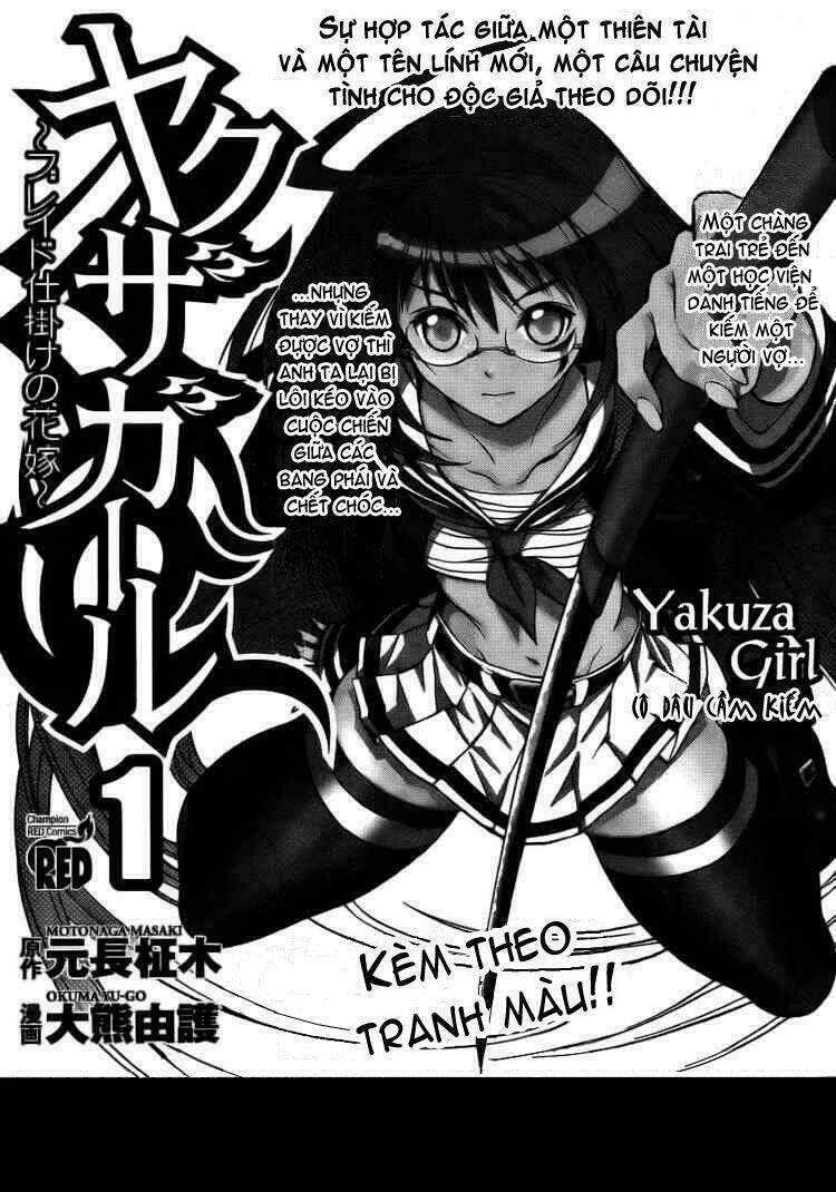 yakuza girl chapter 6 31