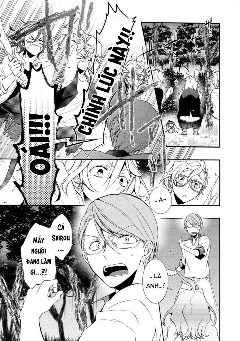 worldend: debugger chapter 11 32