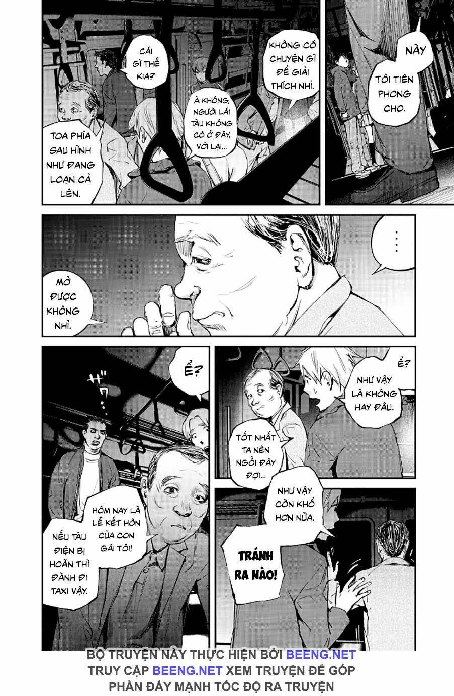 chuyến tàu điện tử thần! chapter 1 20