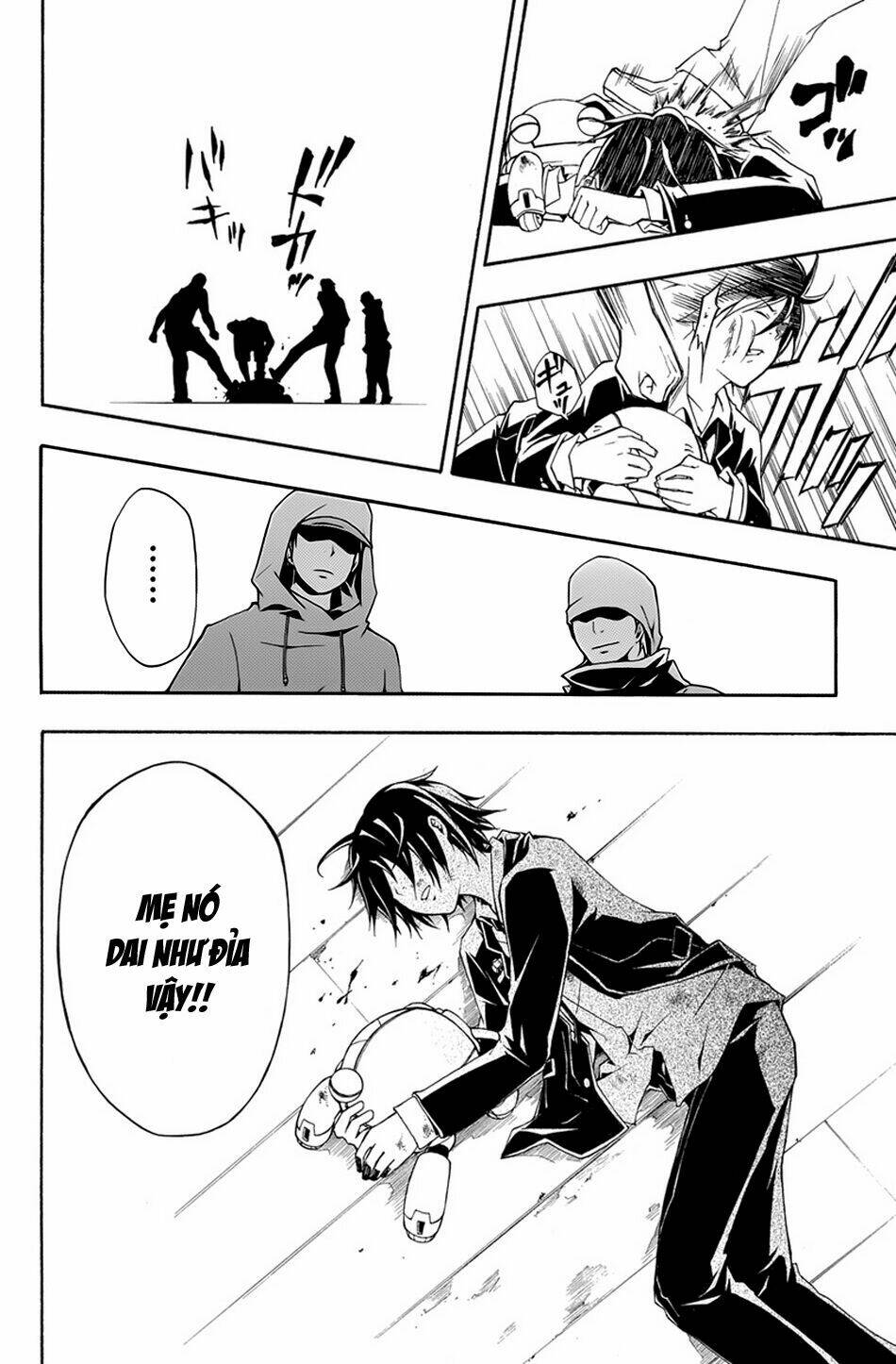 guilty crown chapter 1 47