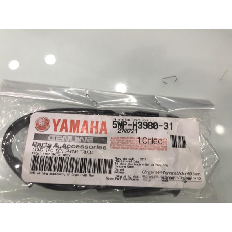 Công tắc đèn phanh trước chính hãng Yamaha cho xe Exciter 150 - Yamaha Town Hương Quỳnh