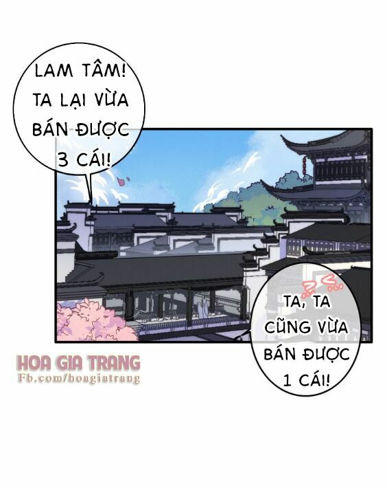 dữ tử thành thuyết chapter 4 10