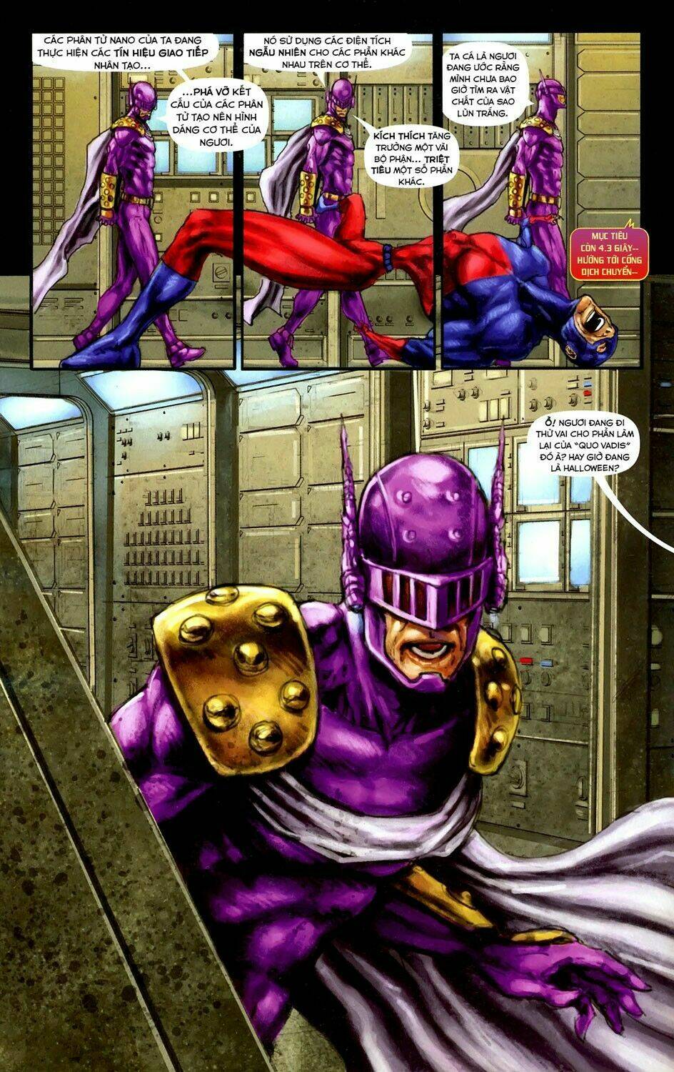 justice league: cry for justice chapter 6 11