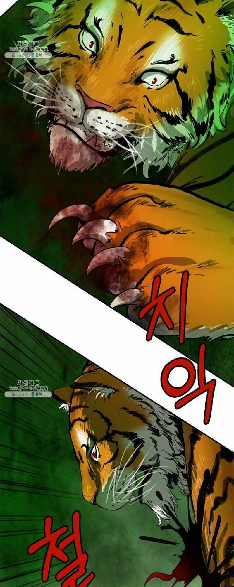 xuyên không thành hổ chapter 8 34