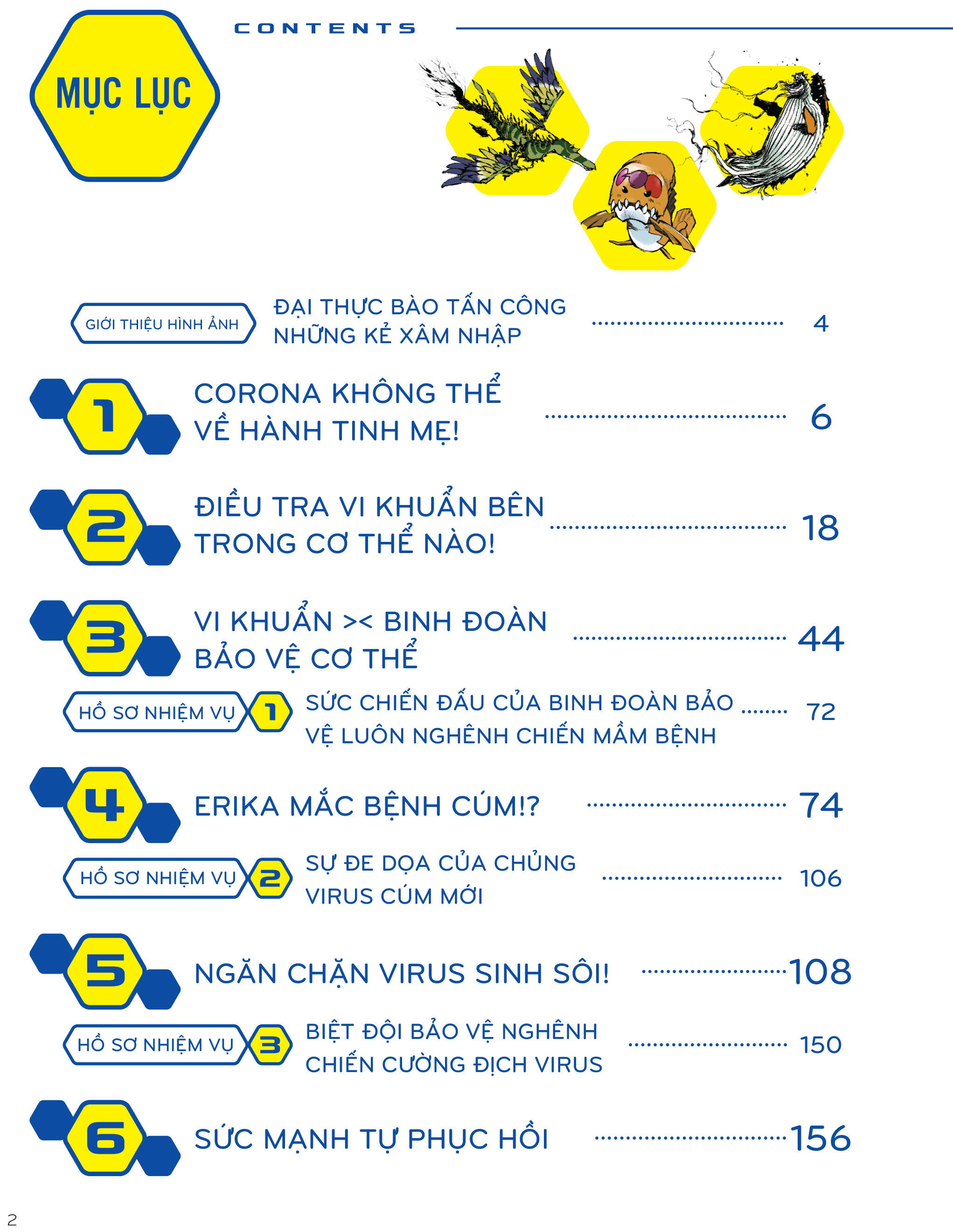 Truyện tranh manga Nhiệm Vụ Khoa Học Kỳ Bí tập 5: Đại Chiến Với Virus