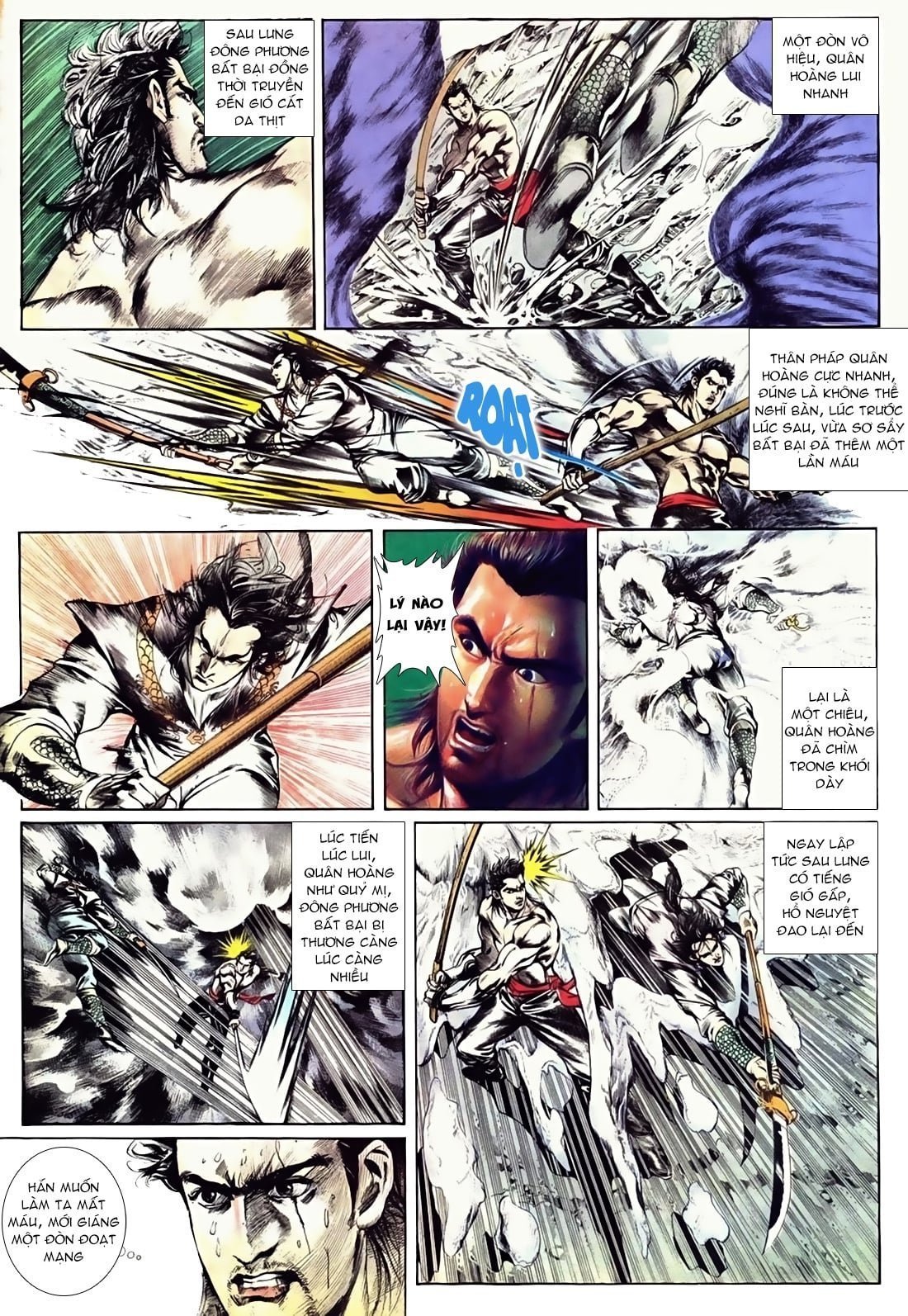 đông phương bất bại chapter 27 15