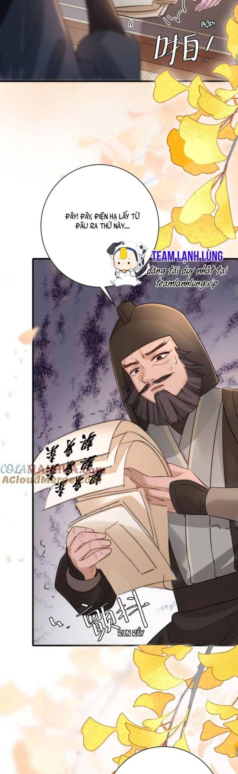 phương thức sinh tồn của công chúa pháo hôi chapter 200 11