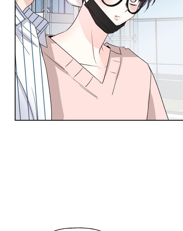 xác suất tình yêu chapter 66 120